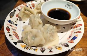 Fresh Fish Dumplings