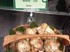 -黔蘑菇四季餐厅(观山湖店)