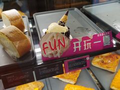 翻转冰淇淋蛋糕-星巴克(1788广场店)