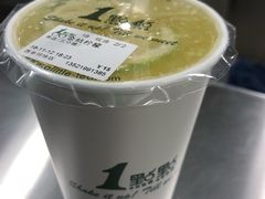-1点点(望京万象汇店)
