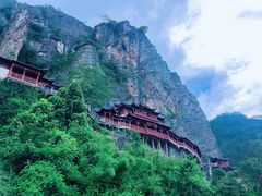 -大慈岩风景区