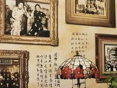 -国际饭店·原点咖啡吧ORIGIN CAFE&BAR