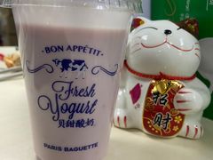蓝莓酸奶-巴黎贝甜(常德路店)