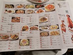 -稻香酒家(天河城店)