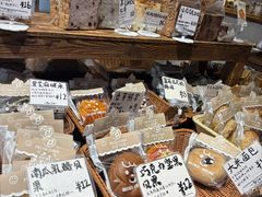 -佩家私房烘焙(宝龙店)