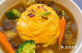 Kyoto Slow-Stewed Curry Beef Tornado Omelette Rice
