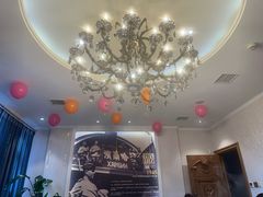 -1918中餐厅(衡山路店)