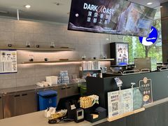-瑞幸咖啡(东海中心店)