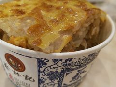 三鲜豆皮-蔡林记(汉街店)