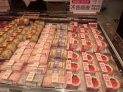 -中贸广场