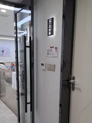 -悟空祛痘·诺奖技术专业店