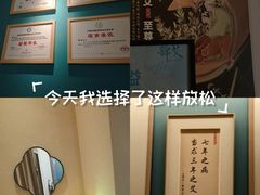-锦艾·推拿艾灸&疗愈SPA(凯德1818店)