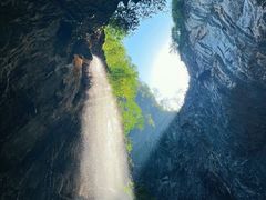 -英西峰林·洞天仙境