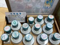 -猫的天空之城概念书店(大学路店)