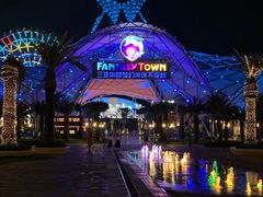 -三亚海昌梦幻海洋不夜城