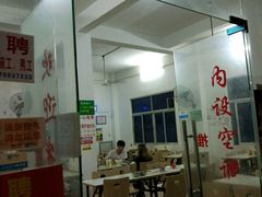 -陈记汤饭(水巷口店)