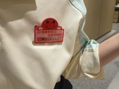 -海底捞火锅(江南盛天地店)