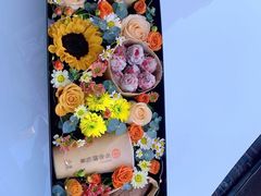 -玫瑰之约(花之语鲜花店)