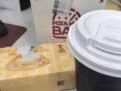 -必胜客(集美杏东店)