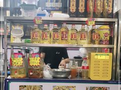 -嘉升大排档(番禺总店)