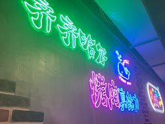 -老卜奎齐齐哈尔烤肉(人民东路店)