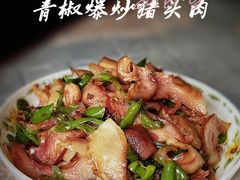 猪头肉-苏板鸭