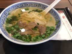 -陇兴楼兰州拉面(西安咸阳国际机场店)