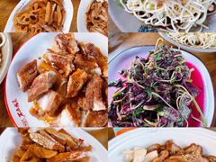 -老鼎万春卤菜(五代传承创始老店)