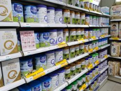 -爱婴室(上海松江景德路店)