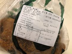 椒盐酥-泸溪河桃酥(溧阳万达广场店)