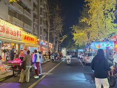 -奎星楼街