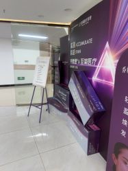 点击看大图 -至简医疗美容·医生集团