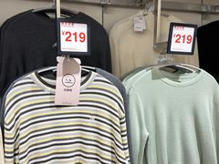 -GAP(王府井奥莱·香江小镇店)
