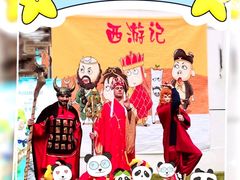 -海联小龙鱼幼儿园