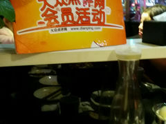 android_upload_pic-喵探烤鱼·活鱼烤(北唐总店)