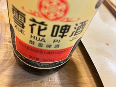 -郑记•不夜城烧烤•龙虾•虾蟹(黄鹤楼店)