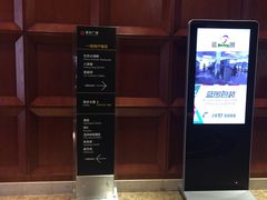 -大桶水·全国旗舰店(体育路店)