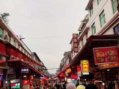 -犀浦夜市第一家麻辣烫