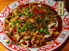 -酒肉行·虎子盐筋烤肉(大寨路店)
