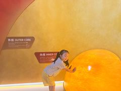 -香港科学馆