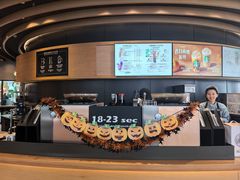 -星巴克(锦州太阳广场店)
