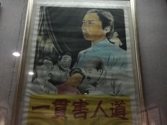 -上海公安博物馆