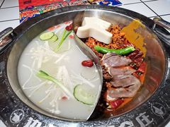 -贤合庄卤味火锅(顺城店)