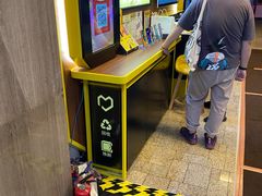 -爱回收(五角场万达店)