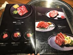 菜单-大牛焱烧·和牛炭火烧放题
