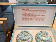 -畅和茶坊·曦瓜中国大红袍