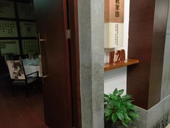 -品粹徽园·家常安徽菜