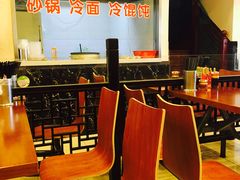 大堂-小姜锅贴(凤凰街店)