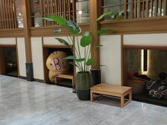 -青水瓦台汤泉(未央店)