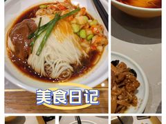 -松鹤楼面馆(清河万象汇店)